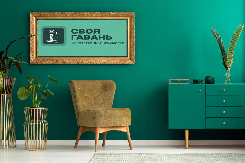 Стас Отдел продаж