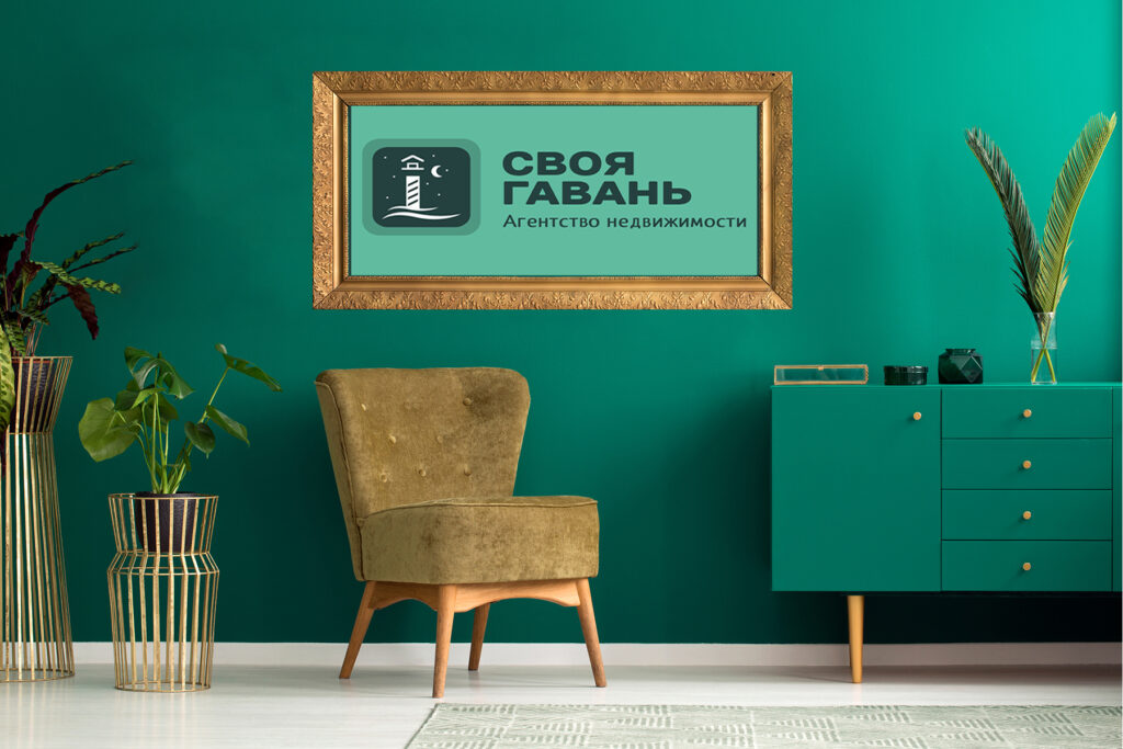 Стас Отдел продаж