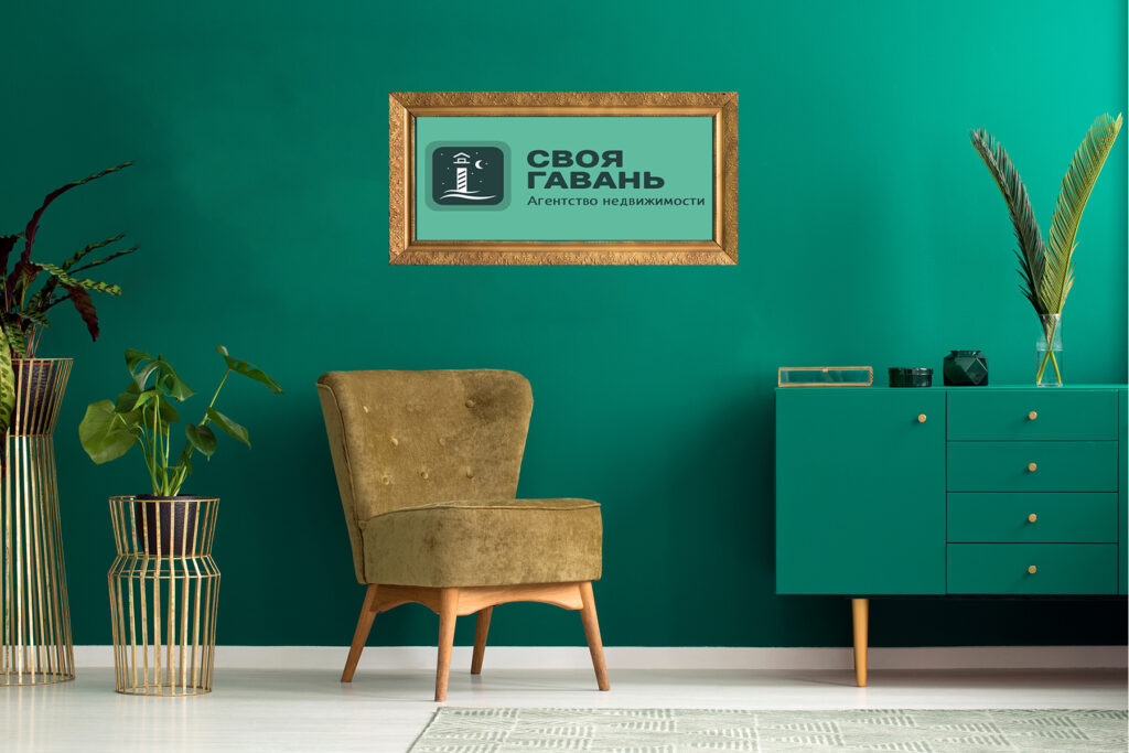 Стас Отдел продаж